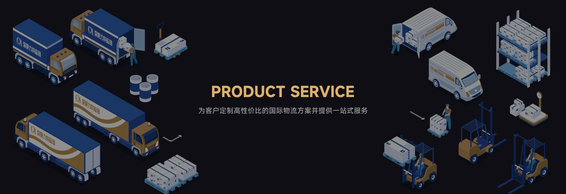 首页|尊龙集团中国官方网站