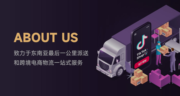 首页|尊龙集团中国官方网站