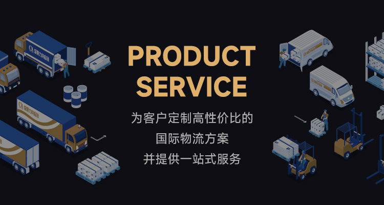 首页|尊龙集团中国官方网站