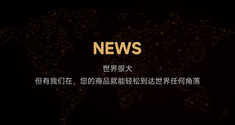 首页|尊龙集团中国官方网站