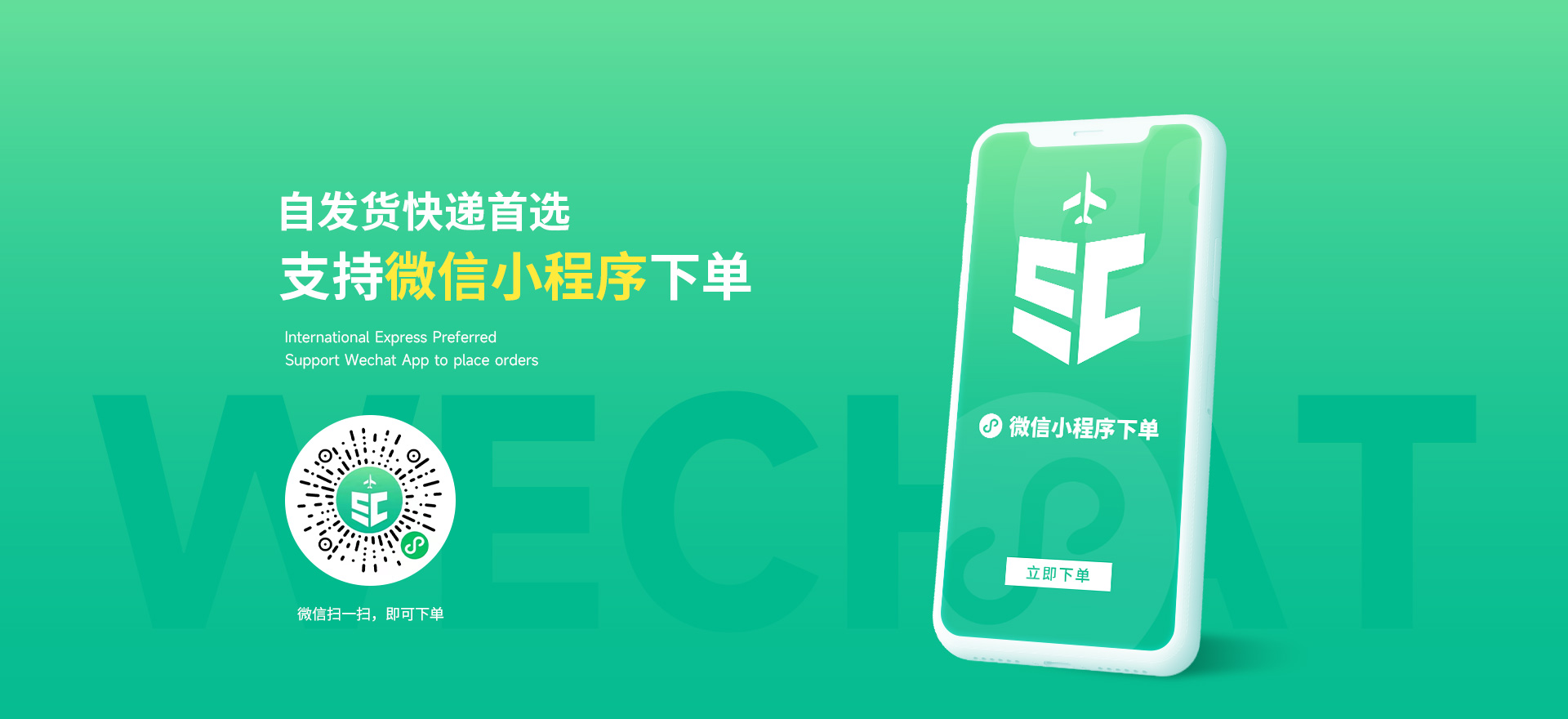 首页|尊龙集团中国官方网站